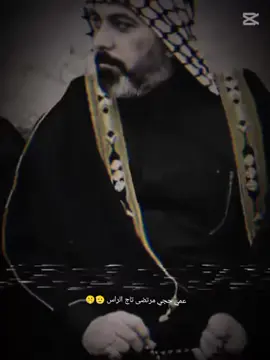 #شيوخ_العراق حجي مرتضى✨