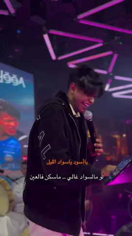 #نايف_الحكمي #نايف_حكمي 