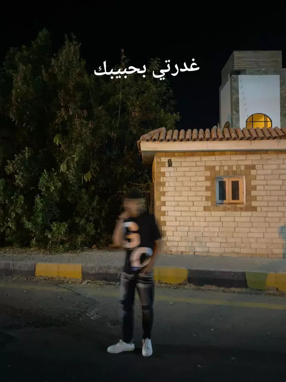 #حياتي _💔🥃