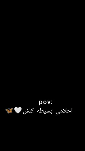 حلم حياتي خدمتك سيد ومولاي🥹❤ #خدمه_الحسين_شرف_لنا #العتبه_الحسينيه_المقدسه #العتبه_العباسيه_المقدسه #العتبه_العلويه_المقدسه #كربلاء_العشق #شاشة_سوداء🖤 #تصاميم #حره #شاشة_سوداء🖤 