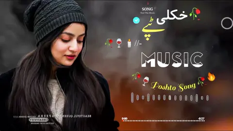 وہ۔۔۔۔۔ساقی۔۔۔۔🍷🧷۔۔داسی۔۔۔مستی۔۔۔۔غوڑام۔۔۔🔥🖤🌺#grow #unfrezzmyaccount #🕯️🖤🧷🔥 #viral_video #🦋🔥🔥 #growmyaccount 