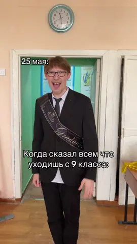 крамблкуки брейнрот #рофл #рекомендации #fyp 