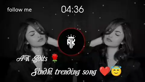 #sindhitredingsong🥀🙈 #unfrezzmyaccount🙏 #follwme❤️❤️ #100kviews #foryoupage #viralvideo 