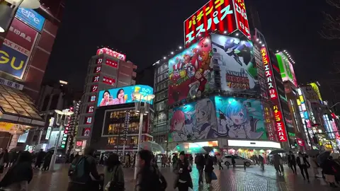 Tokyo ở chế độ 1080p#Cảnh đường phố#Tokyo#ngynphat2009