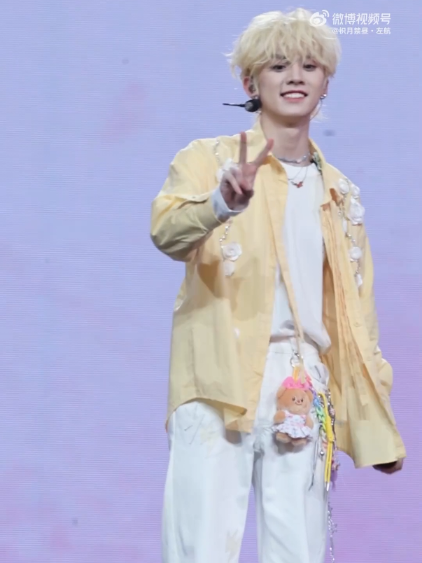 fancam zh 五月天 concret day 2 #左航 #航酱 #tffamilyzuohang #zuohang #tahang #zuohang_fan🌺🥀💯 