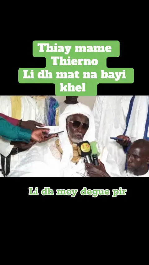 #ahmadouamoulmarom  #mouride_sadikh_officielle  #frrpelastine🇵🇸  #senegalaise_tik_tok  degue pir 