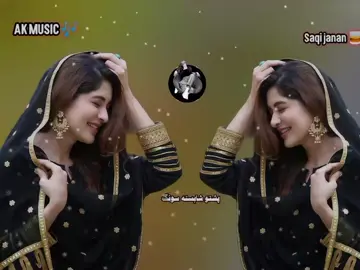 #pashtofullsong🎧🎤🎶🎵 #plz#reposting 🤗#tik_tok #videoviral #foryoupage #unfreezemyacount #pashtoon #pastosong #plzsupport 