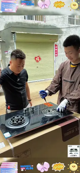 Double burner stainless steel stove, mura lang dito, mahal yan sa puesto, direct tayo sa supplier kaya mura lang#kalan #appliances #stove #sofitec #stoveskitchen #doubleburner #appliance #gasstove