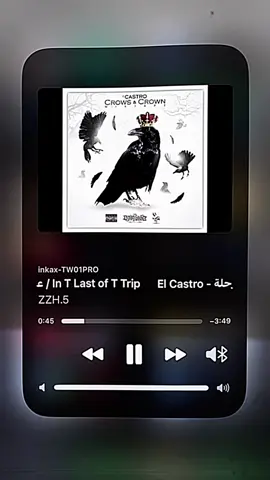 elcastro songs #elcastro #ala #zomra #zzh5 #rap #oldschool #music #fouryou #explore 