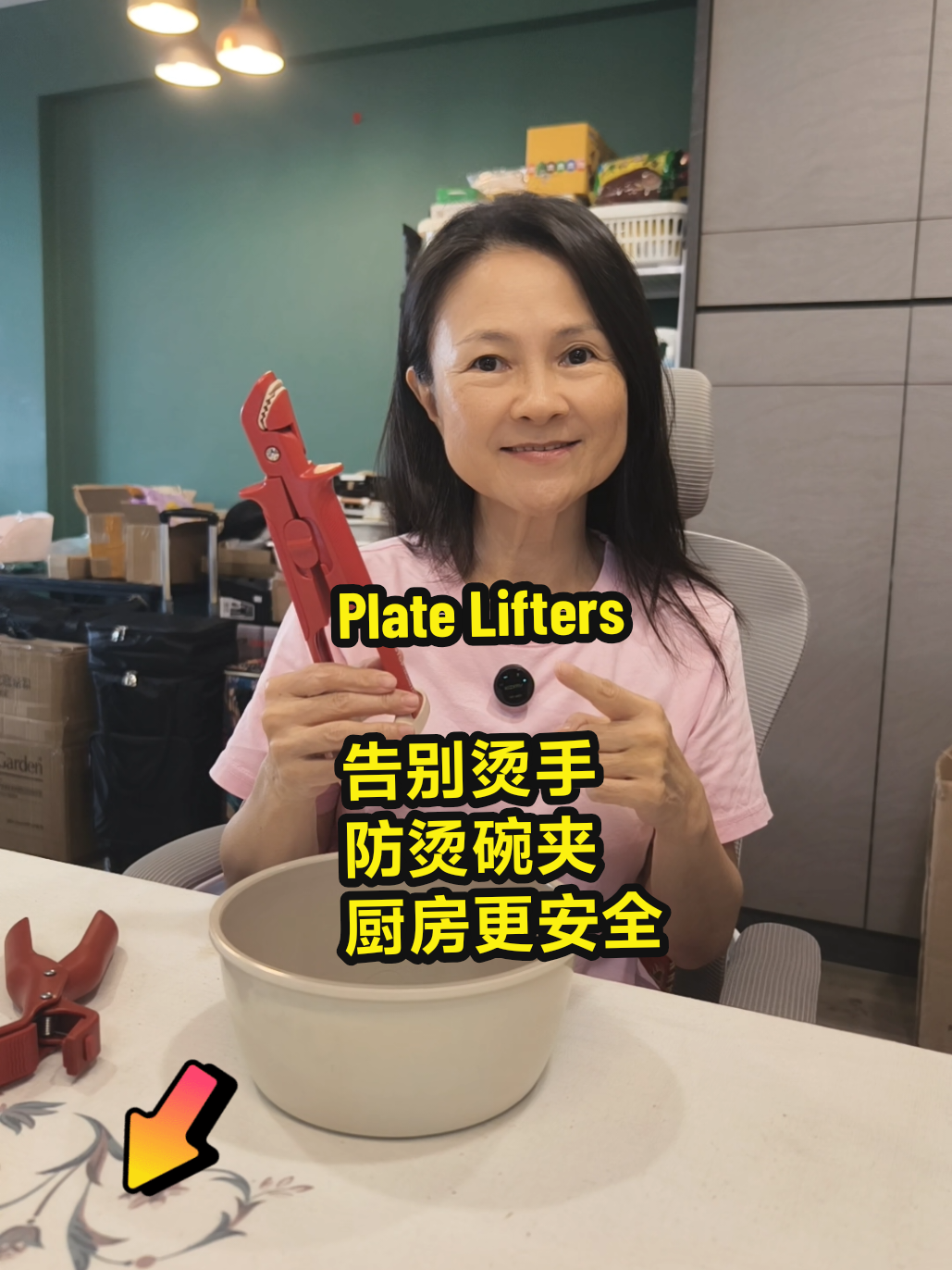 Anti-scalding bowl tongs, household plate lifters, kitchen silicone two-in-one plate and bowl clamps, multi-function dual-purpose non-slip bowl tongs #CreateTowin #plate #lifters 