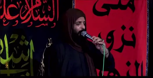 #رجز_الذاكر_احمد_علي #ياعلي_مولا_عَلَيہِ_السّلام #ذكر_علي_عبادة #اباعبدالله_الحسين_ع #يازهراء_سيدتي_يازهر #يامضلومه_زينب 