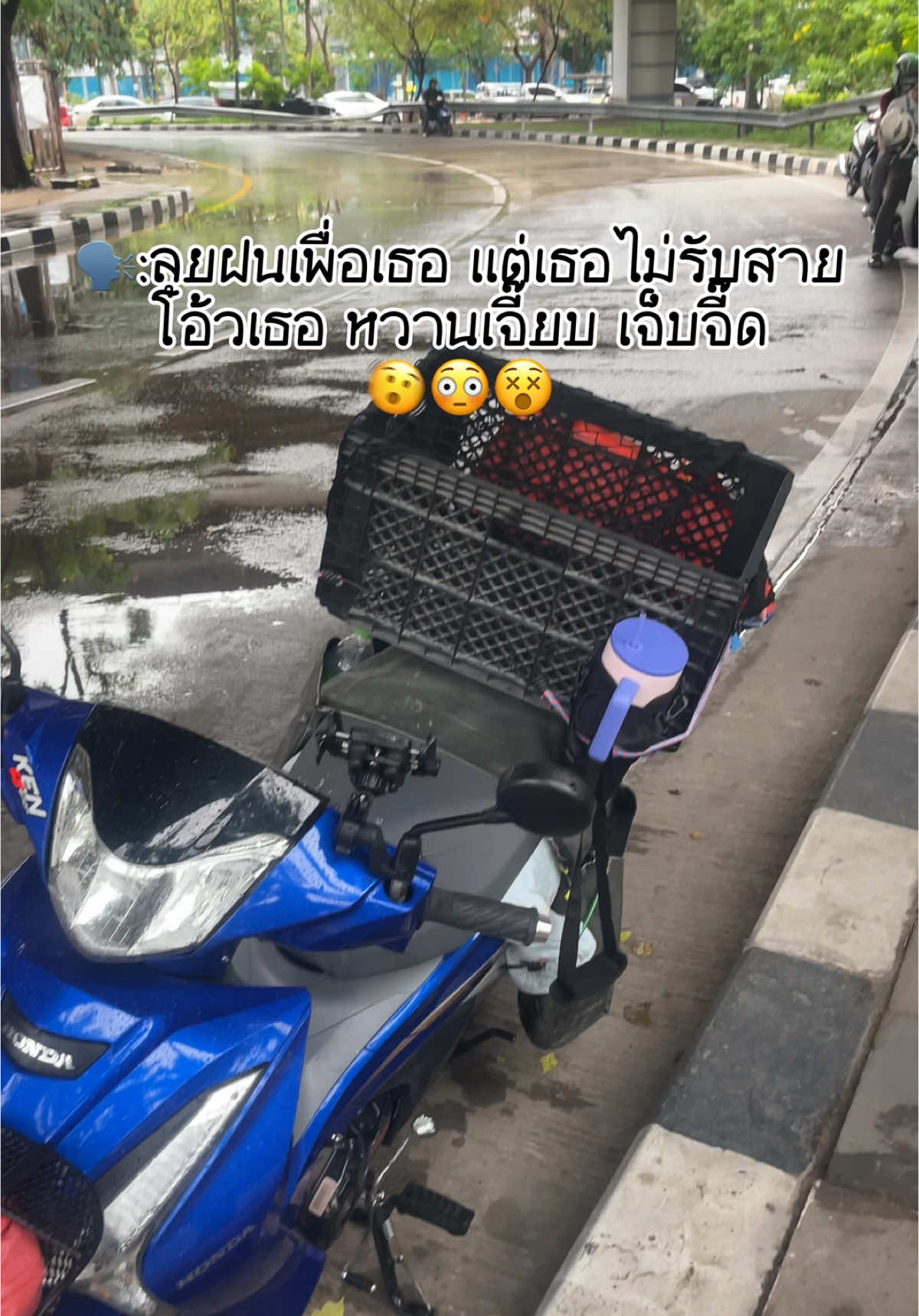 อย่าเมินกันเลยรับสายกันบ้าง😵 #วัยรุ่นspx #spx #shopee #shopeeexpress #ขนส่ง #พัสดุมาส่งแล้วครับ #ลาดพร้าวหวานเจี๊ยบ💚 #ตากล้องยิ้มหวานนนนน #ฟีดดดシ #Fyp 