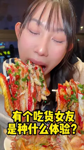 2990蟹宴帝王蟹自助炫12只帝王蟹！最后居然吃了五位数…#自助餐 #帝王蟹#海鲜自助#水星家纺人体工学枕#枕头