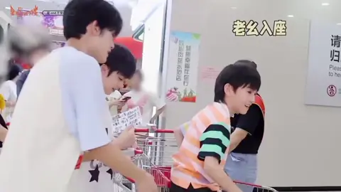 😆#zhangguiyuan #zuoqihan #wangjunxi #weizichen #zhienhan #tffamily #TF家族 #18 #tffamily_4th_generation 