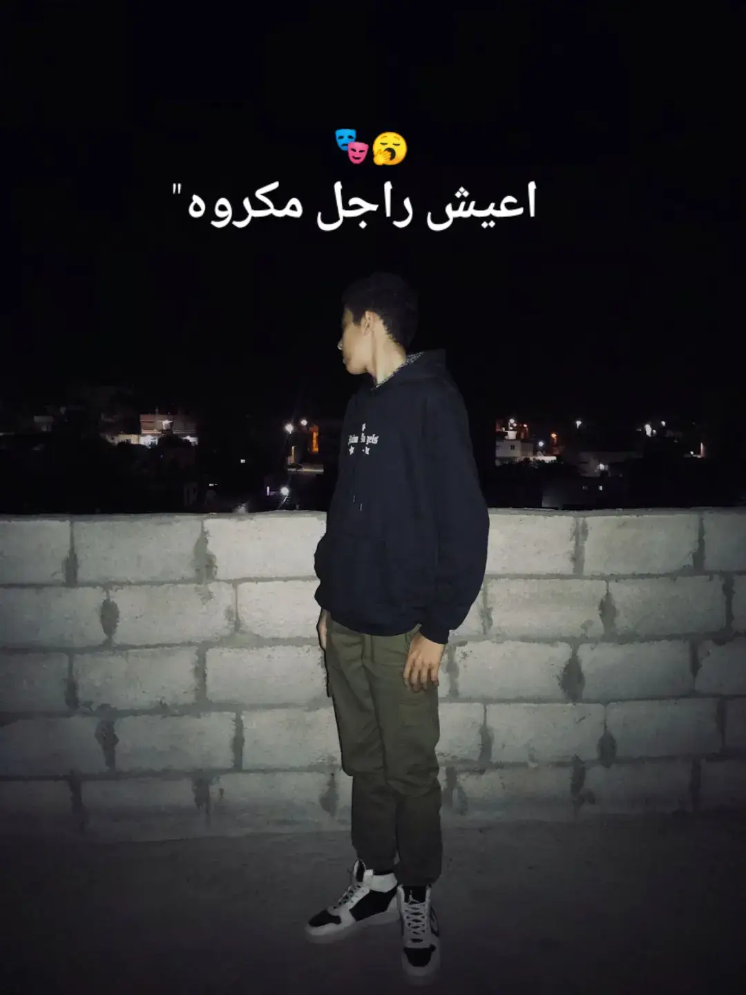 #العريش #شعب_الصيني_ماله_حل😂😂 #foryou #foryoupage #جبراتت📮 