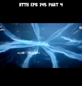 #battlethroughtheheavens #foryoupagе #fypシ゚ #donghuachina #donghua3d 