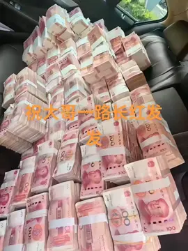 老大哥下分搞的我手都酸了 #祝在我台子的大哥一直红