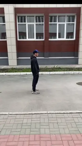 @Гей 