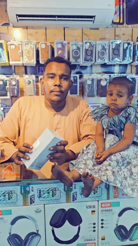 تبارك استور 🥰 ابقو كتار  لتواصل 0122606609 🥰🥰🥰🥰🥰🥰🥰#سودانيز_تيك_توك_مشاهير_السودان 