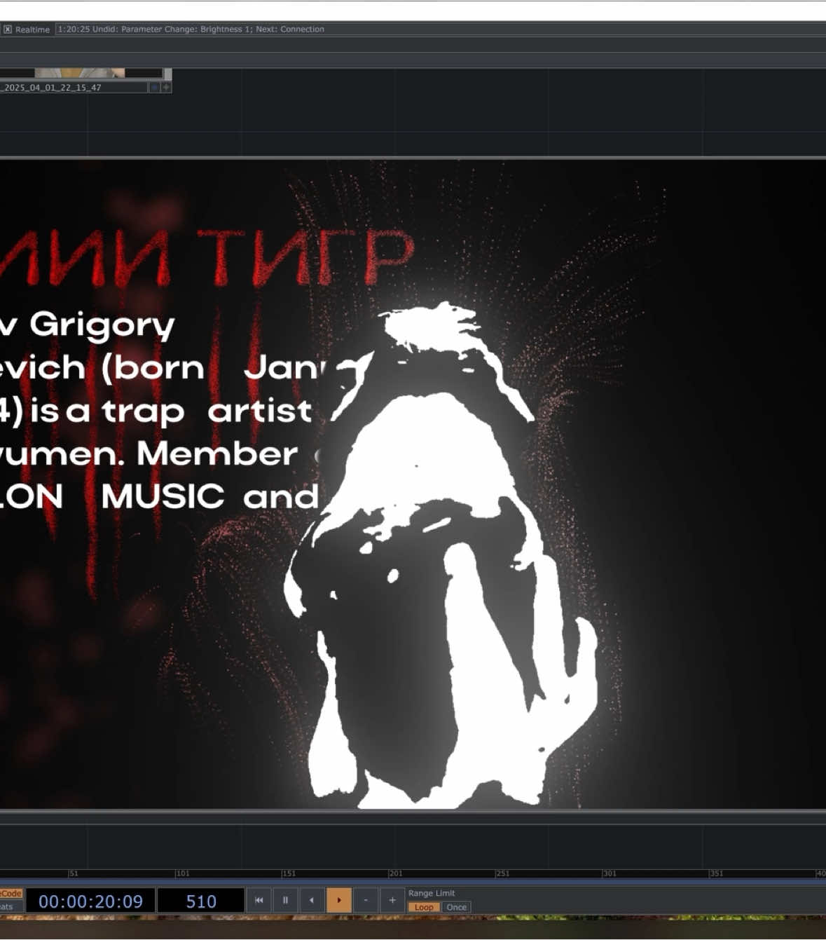 Бесконечные элиты ирл  #symbiotestyle #edit #touchdesigner #realtime #procedural 
