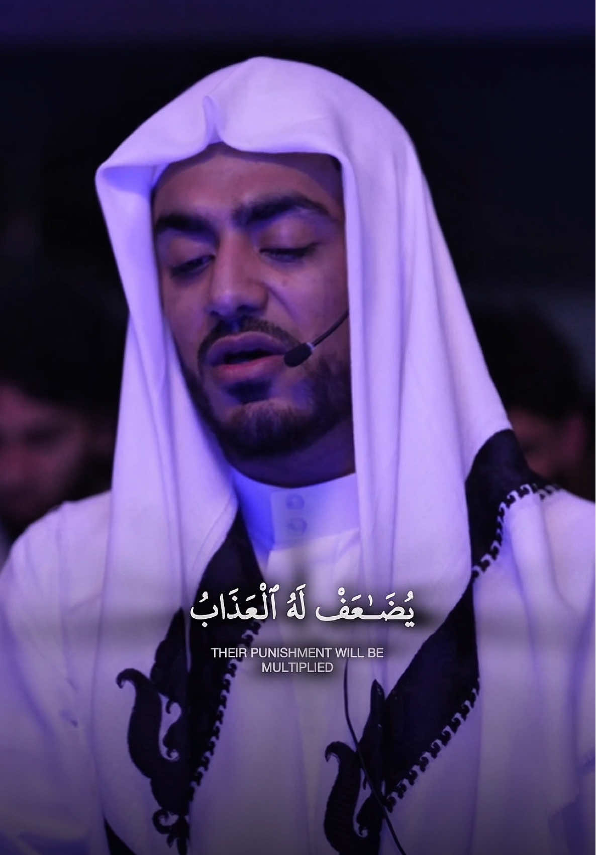 Surah Furqan - Qari Ibrahim Idris #fyp #quran #quranrecitation #ibiidris #islamic #islamicreminder #islamic_video 