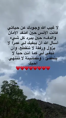 @GoTMan  | محمد 