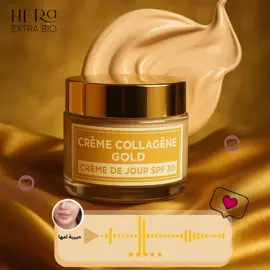 Avis notre chère cliente ✍️🙏💛 لبشرة مشدودة ، نضرة و خالية من التجاعيد  ننصحك بإستعمال  💛💛Crème collagène gold💛💛  #bio #hera #review #avis #positive #collagene #creme_jour #hera_extra_bio  #collagen #collagenmask #collagene  #crèmecollagene   #cream  #skincare #heraextrabio #antiage #collagen   #collagenemarin  #crème  #Hera_Extra_Bio #Hera_Bio  #كريم #كولاجان