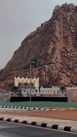#سلايمه #حرب 