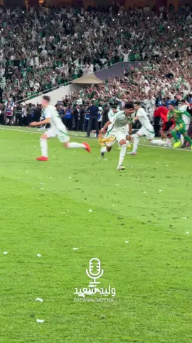 الفرحة بعد الصافرة 😭💚 #الأهلي_كاواساكي #دوري_أبطال_آسيا_للنخبة #الرياضة_على_تيك_توك 