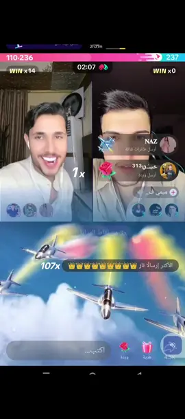@صافي : MUSTFA RADI @صافي الأحتياطي 