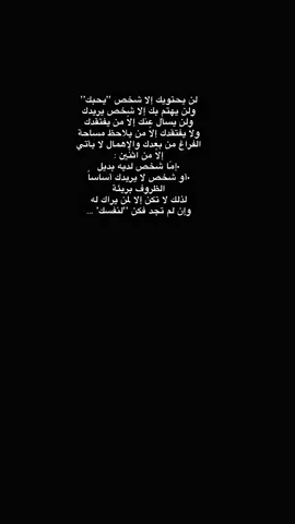 الكاتب #الكاتب_📚✍🏻__ .❤️