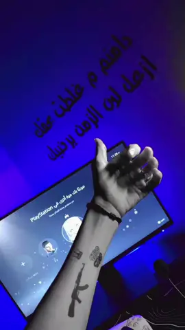 ً#اكسبلور #لايك_متابعه_اكسبلور #طلسمه👤 #طلسمه🥷🏽🌪️ #المدينه_المنوره #تبوك #تركيا🇹🇷 #المغرب🇲🇦 #ابوحرب #اخخخخخخخخخخخخخ💔💔💔💔💔💔💔 