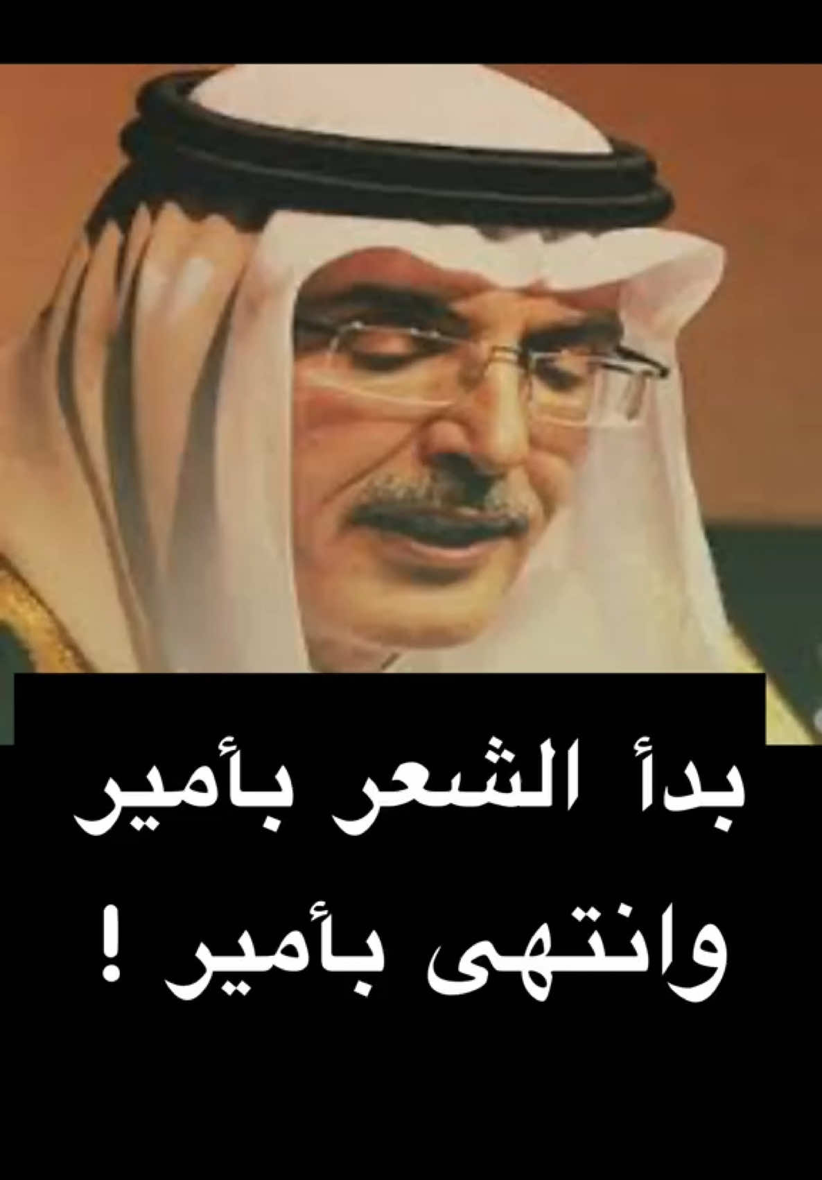 #عبدالكريم_المجهول 