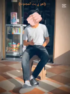 #memecut #mezoo 
