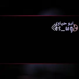 #ابوحياوي🚸 #ستوريات_محسن_لرستاني #عبرتكم_الفخمه📿📌 #وحيدمرادي_روحت_شاد_دادش_عقاب_ايران 