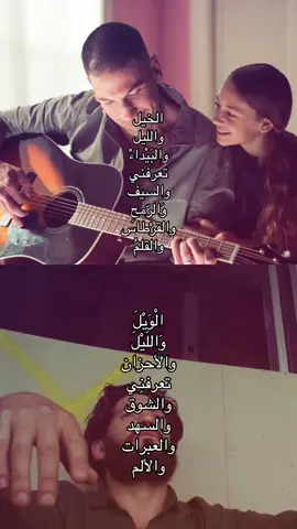 #اكسبلورر #4u #عبارات #tutorial #Love #fyp #fypシ゚ #real #هواجيس #viral #fyppppppppppppppppppppppp 