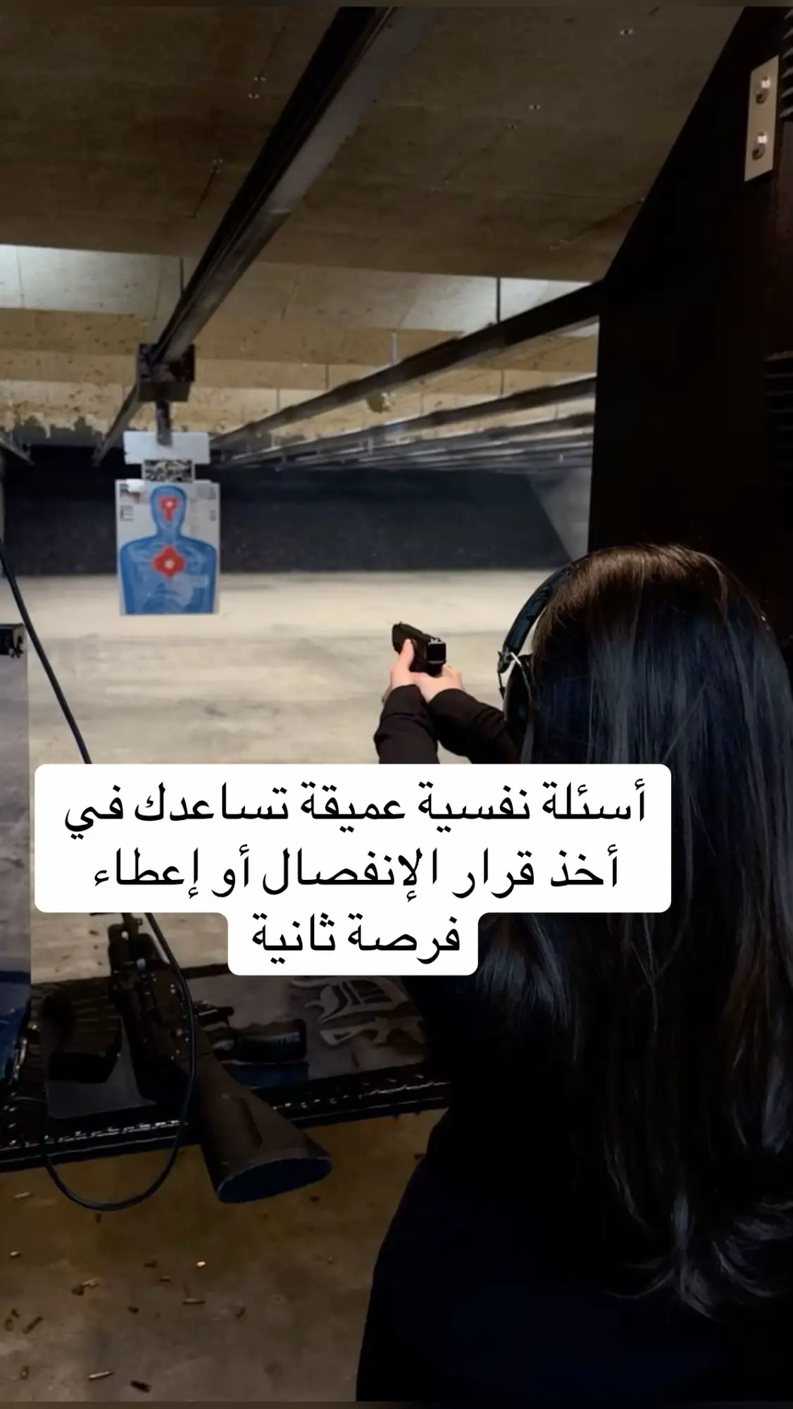 أسئلة يجب أن تسألها لنفسك في حال كنت مترددة في أخذ قرار الإنفصال أو إعطاء فرصة ثانية #علاقات #خواطر #foryou 