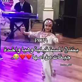 #explore #explorer #fypシ゚viral🖤tiktok #fypシ゚viral🖤tiktok☆♡🦋myvideo #ليبيا_طرابلس_مصر_تونس_المغرب_الخليج #ليبيا_طرابلس🇱🇾🇱🇾🇱🇾 