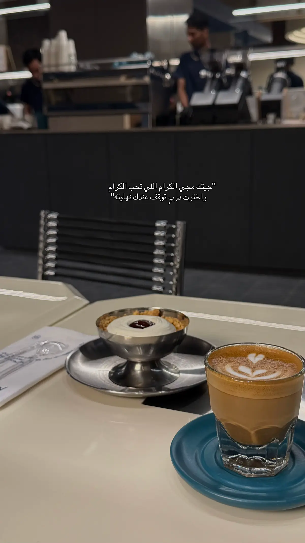 #الكويت #fyp #you #explore #kuwait🇰🇼  #مالي_خلق_احط_هاشتاقات  #video #k #ti #السعودية #your_coffee #جرافيتي 