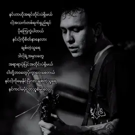 #bigbag #kyarpouk #ဟန်ထူးလွင် #fyp #viralvideo #lyricsvideo #myanmartiktok 