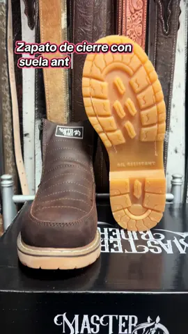 Nuevo Zapato Cafe de Cierre con Suela Antiderrapante y Duradera para Trabajo  #workboots #leatherwork #MadeInMexico #slipresistantboots #botadetrabajodeconstruccion #botasdepiel #leatherwork #leatherboots 