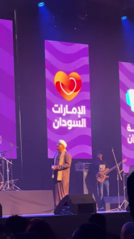 الجلابية بيضاء مكوية 😌  @Omer Elamin Official  #الامارات_العربية_المتحده🇦🇪 #الامارات_السودان #السودان_في_قلب_الامارات #الامارات_تحب_السودان #بوابة_السودان_تحب الامارات#السودان_مشاهير_تيك_توك #السودان_الامارات #سودانيز_تيك_توك🇸🇩 #سودانيز_تيك_توك🇸🇩🇪🇹🇪🇷🇸🇦🇾🇪 #سودانيز_تيك_توك_مشاهير_السودان🇸🇩 #الشعب_الصيني_ماله_حل😂😂 #2025 #السودان #explorer #دبي 