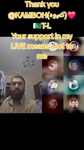 KAMBOH(کمبوہ)❤️🇵🇰T-L, thank you for the incredible support in my LIVE! I will keep creating better LIVE content! @KAMBOH(کمبوہ)❤️🇵🇰T-L #tiktoklive #livehighlights #livegift #hatandmustache #handheart 