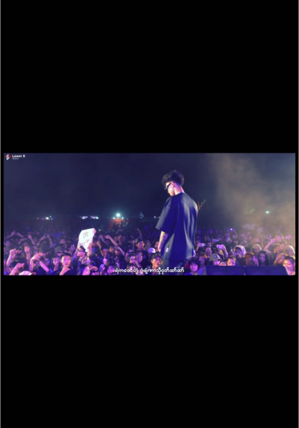 ကၠုင်ဗဵုဂီတ out now in YouTube ဘိုင်ကဵုဇြဟိုတ်အိုတ်ညိအဴ 🙏🙏🙏