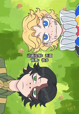 #identityV #hullabaloo #mikemorton #tonton #nortmike #Nortmike #foolsgold #nortoncampbell  我终于把动画画完了，感谢彼多绘制的背景，转场参考自转世鸽君