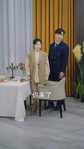 第1集：↑點擊視頻左下角按鈕看精彩全集#因為一個片段看了整部劇 #好劇推薦 