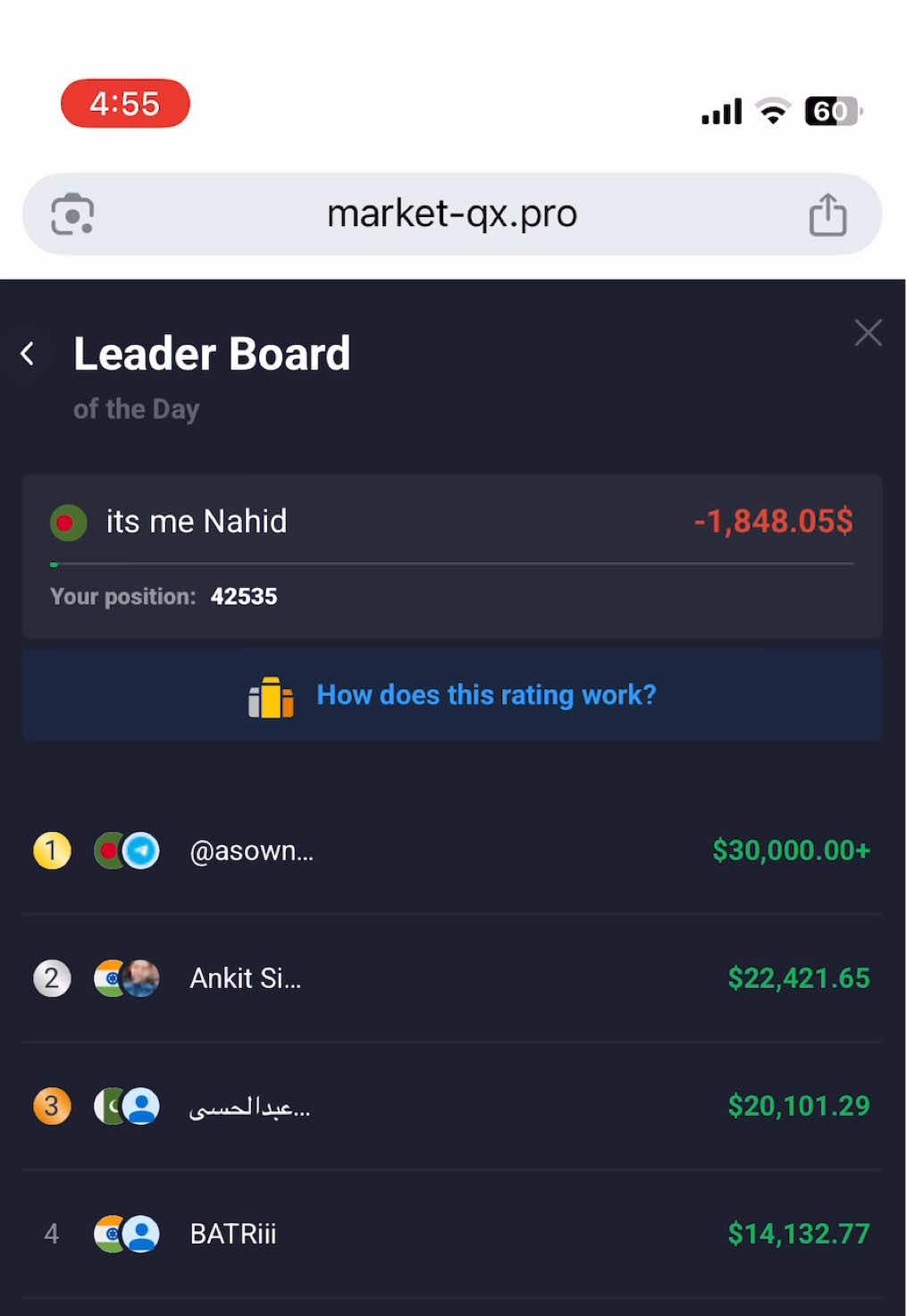 Loss😌 #creatorsearchinsights  #royalenfield  #bike  #strategy  #indicator  #quotexsureshot  #psychology  #binaryoptions  #emotioncontrol  #quotextrading  #trading  #emotional  #moneymanagement  #viraltiktok  #pocketoption  #broker  #sureshot @TikTok @TikTok Bangladesh 