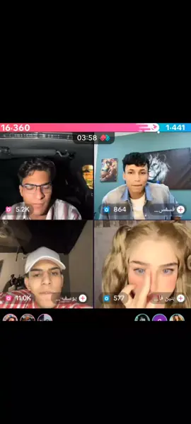 مشاجرة عنيفة فسفس وابو جيجو 