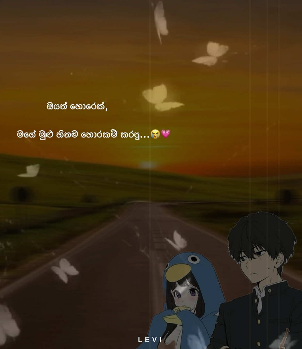 😓💗