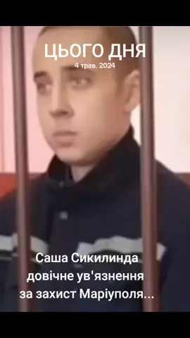 #цьогодня